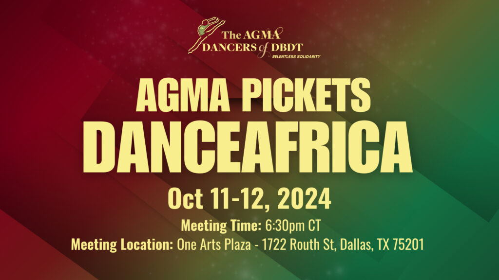 AGMA Pickets DanceAfrica